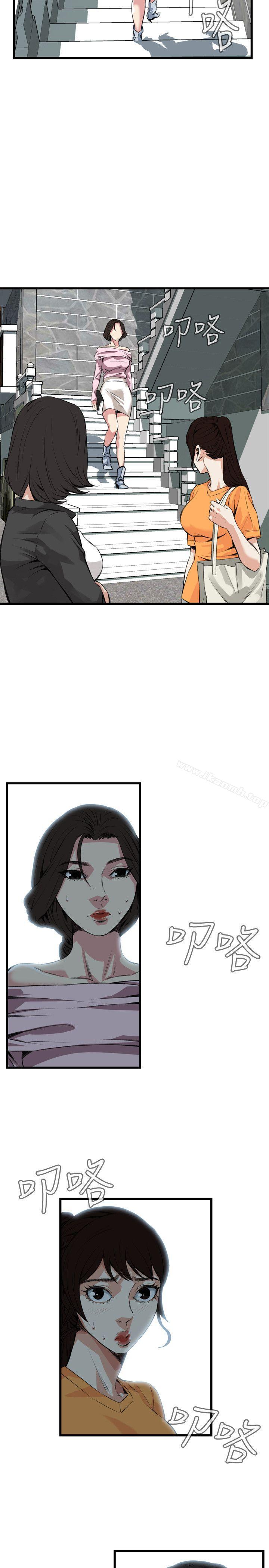 韩国漫画偷窥（全集无删减）韩漫_偷窥（全集无删减）-第64话在线免费阅读-韩国漫画-第19张图片