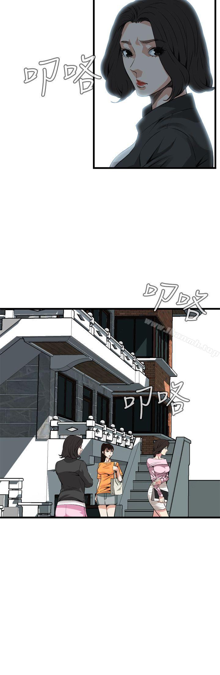 韩国漫画偷窥（全集无删减）韩漫_偷窥（全集无删减）-第64话在线免费阅读-韩国漫画-第20张图片