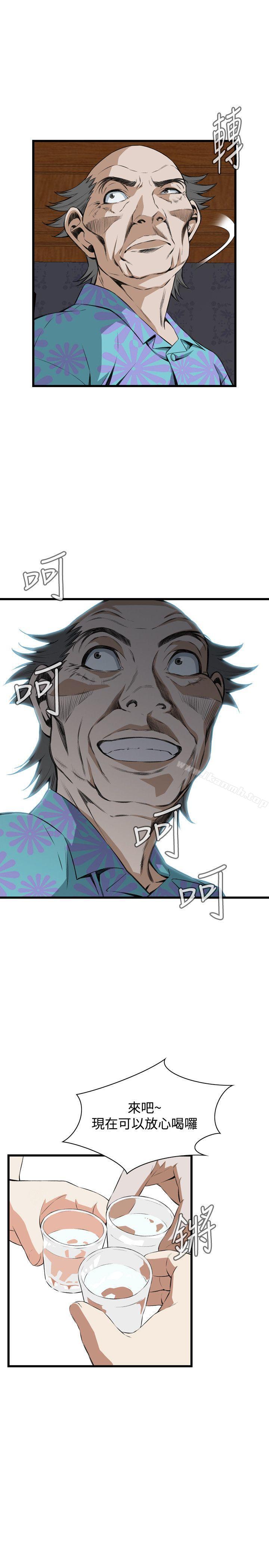韩国漫画偷窥（全集无删减）韩漫_偷窥（全集无删减）-第66话在线免费阅读-韩国漫画-第18张图片