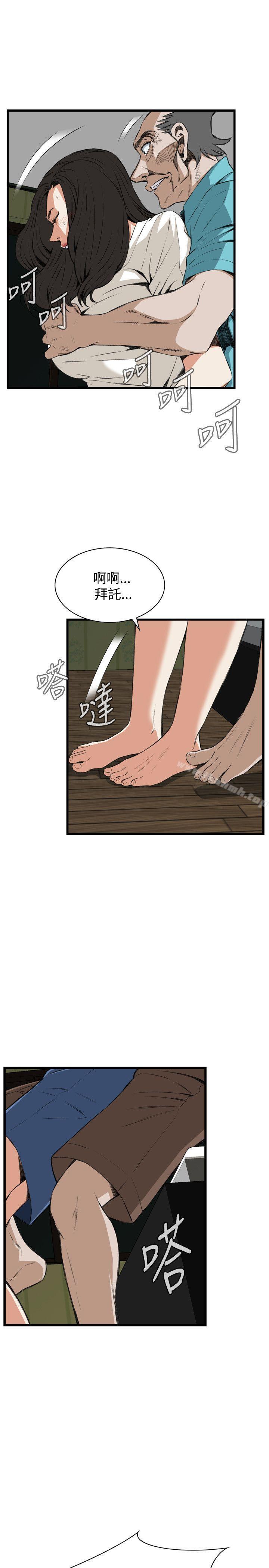 韩国漫画偷窥（全集无删减）韩漫_偷窥（全集无删减）-第67话在线免费阅读-韩国漫画-第6张图片
