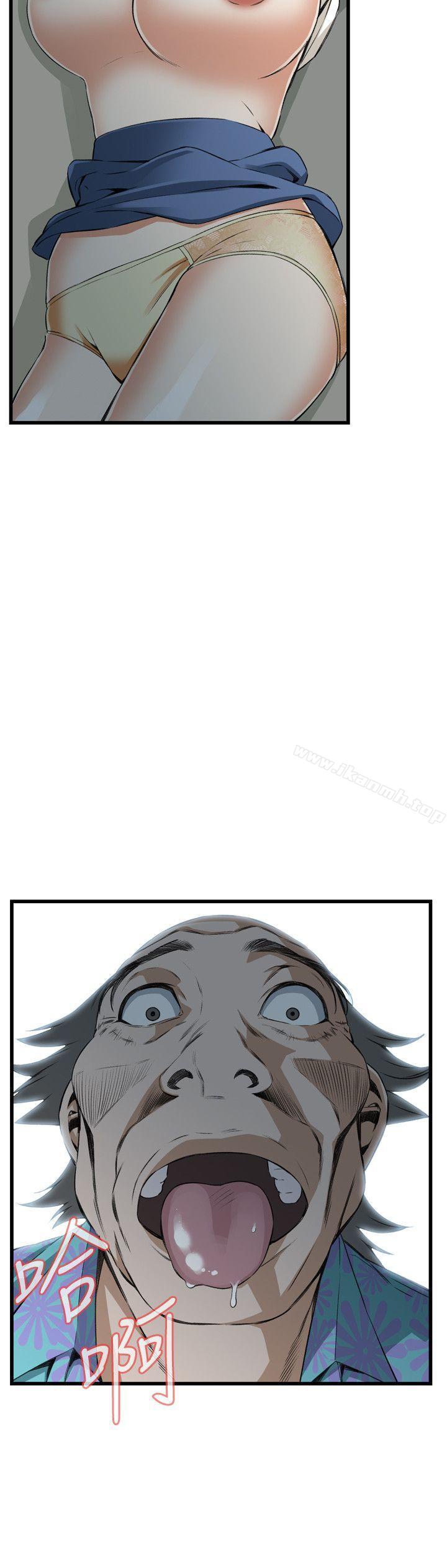 韩国漫画偷窥（全集无删减）韩漫_偷窥（全集无删减）-第67话在线免费阅读-韩国漫画-第20张图片