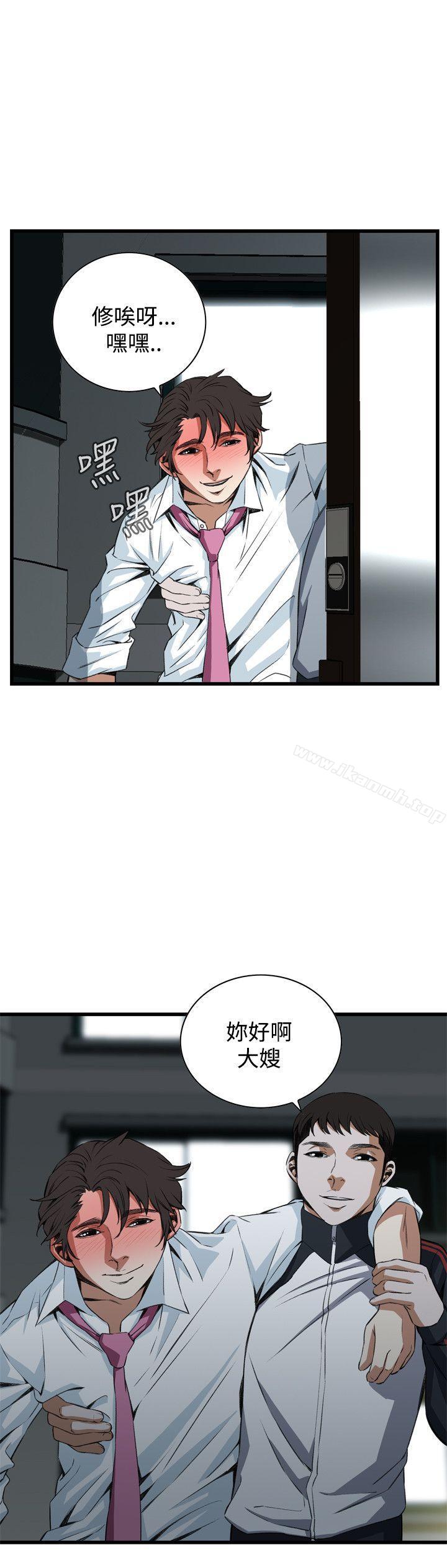 韩国漫画偷窥（全集无删减）韩漫_偷窥（全集无删减）-第68话在线免费阅读-韩国漫画-第26张图片