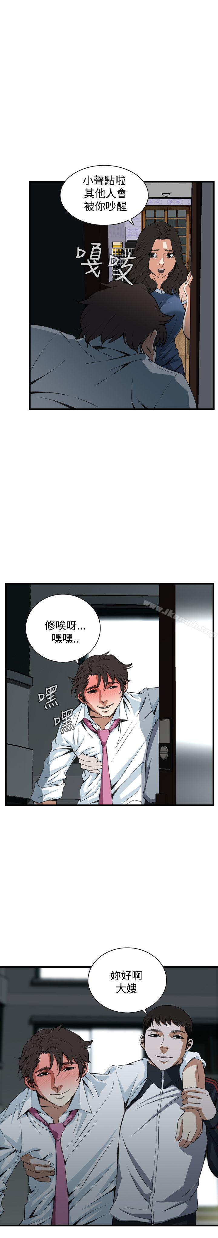 韩国漫画偷窥（全集无删减）韩漫_偷窥（全集无删减）-第69话在线免费阅读-韩国漫画-第1张图片