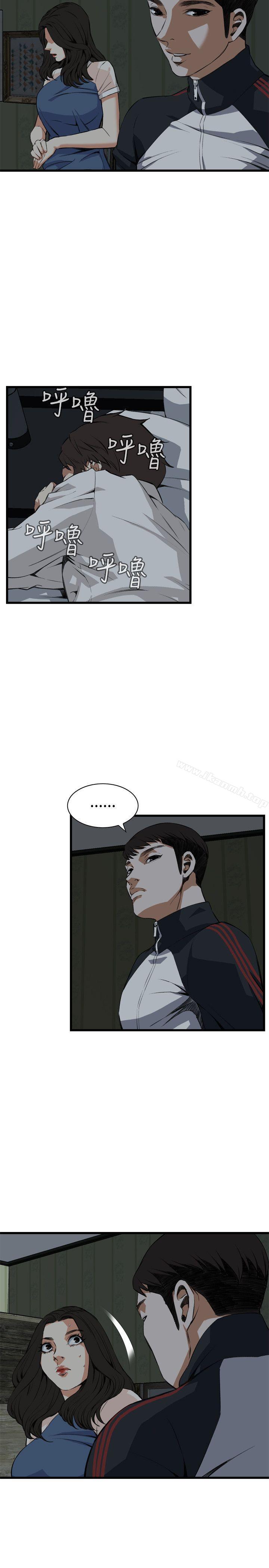 韩国漫画偷窥（全集无删减）韩漫_偷窥（全集无删减）-第69话在线免费阅读-韩国漫画-第7张图片