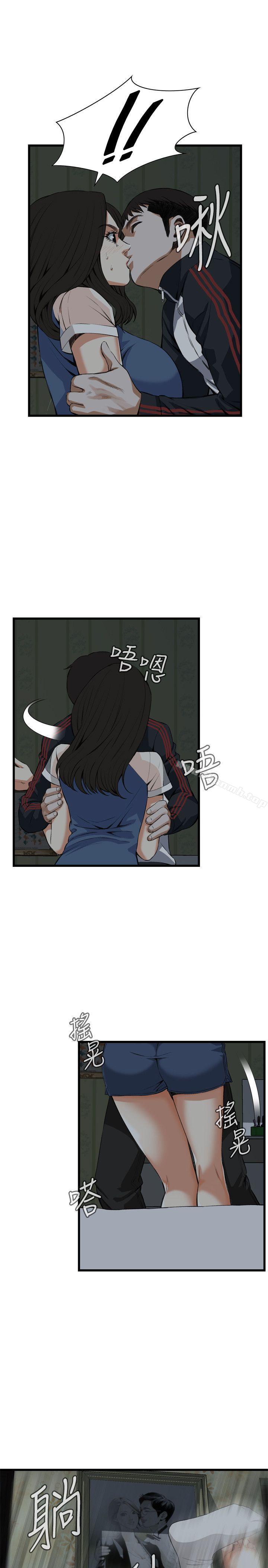 韩国漫画偷窥（全集无删减）韩漫_偷窥（全集无删减）-第69话在线免费阅读-韩国漫画-第9张图片