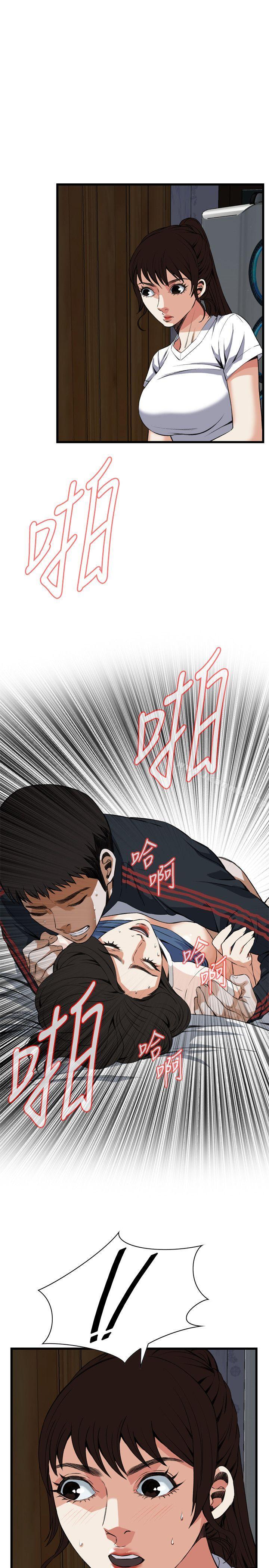 韩国漫画偷窥（全集无删减）韩漫_偷窥（全集无删减）-第69话在线免费阅读-韩国漫画-第24张图片