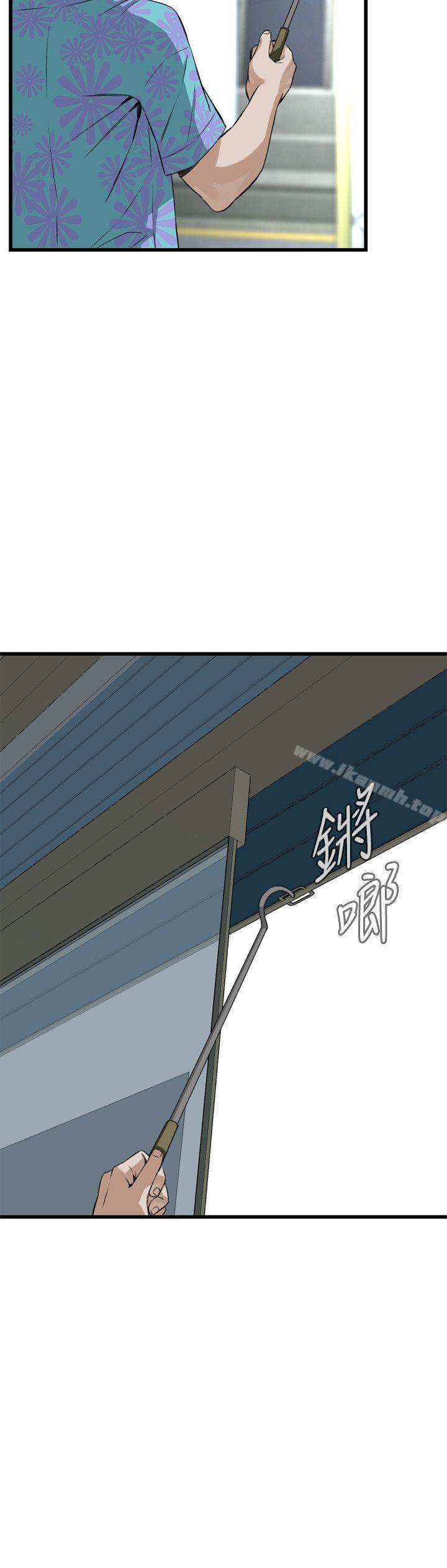 韩国漫画偷窥（全集无删减）韩漫_偷窥（全集无删减）-第71话在线免费阅读-韩国漫画-第23张图片