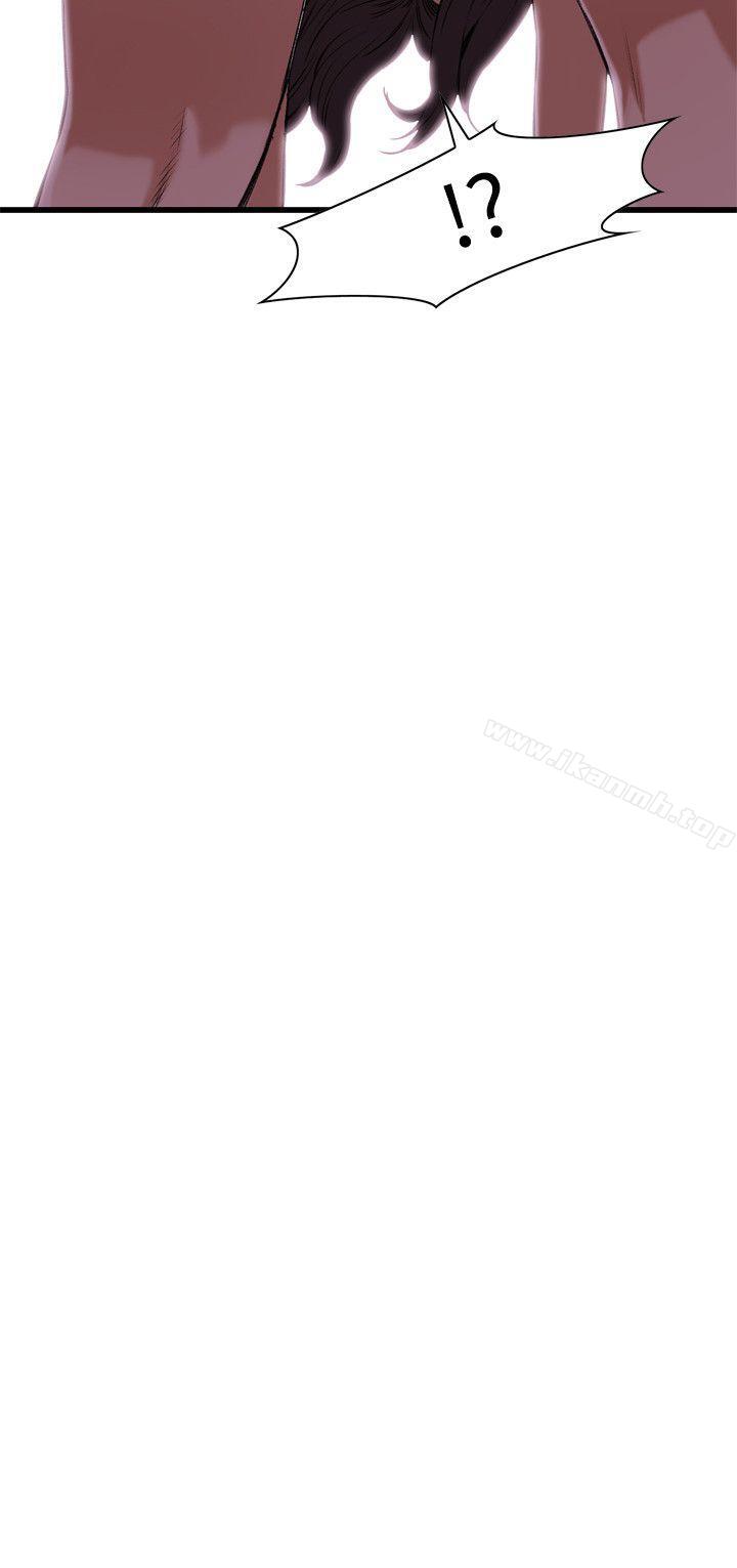 韩国漫画偷窥（全集无删减）韩漫_偷窥（全集无删减）-第75话在线免费阅读-韩国漫画-第3张图片