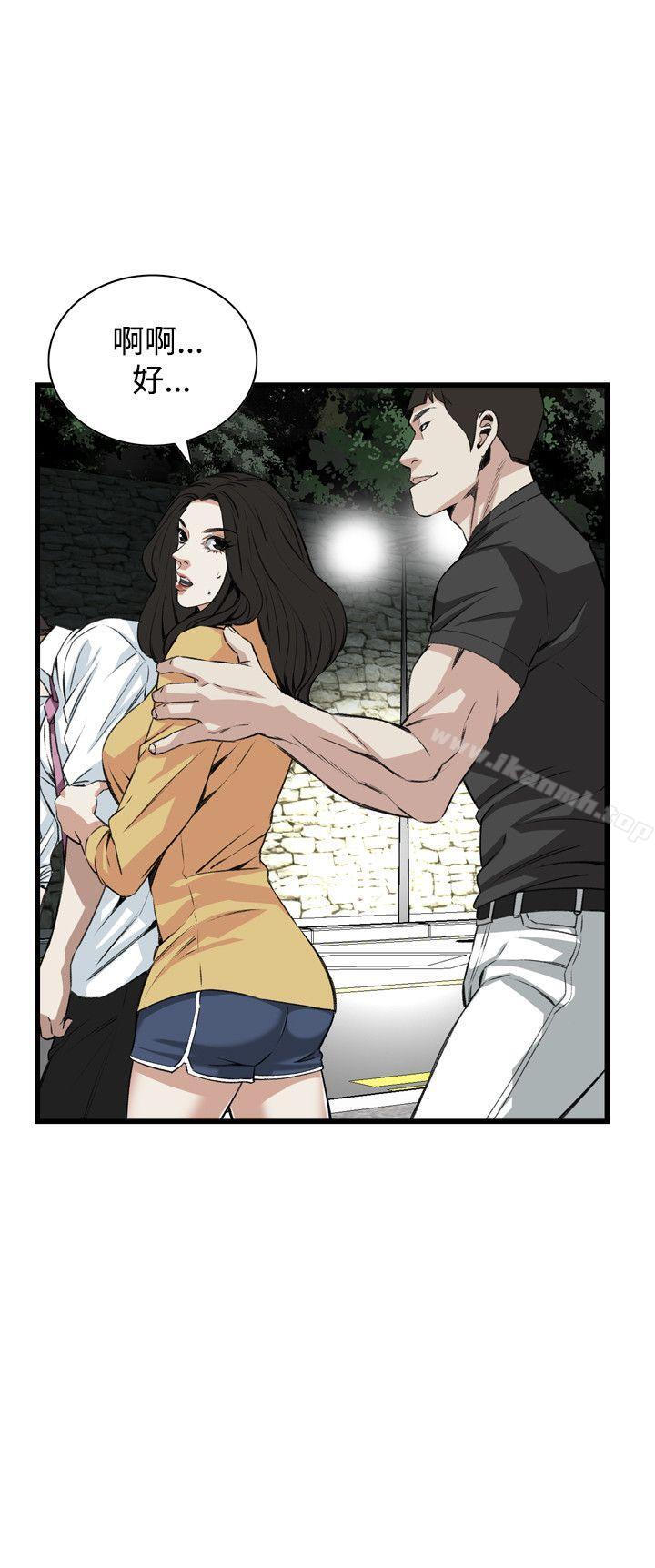 韩国漫画偷窥（全集无删减）韩漫_偷窥（全集无删减）-第75话在线免费阅读-韩国漫画-第24张图片
