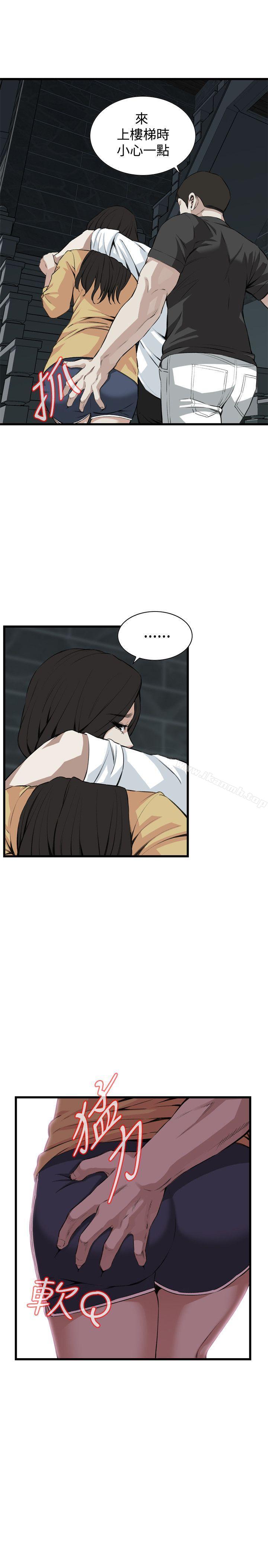 韩国漫画偷窥（全集无删减）韩漫_偷窥（全集无删减）-第76话在线免费阅读-韩国漫画-第7张图片