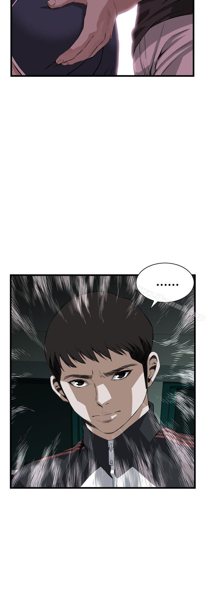 韩国漫画偷窥（全集无删减）韩漫_偷窥（全集无删减）-第76话在线免费阅读-韩国漫画-第9张图片