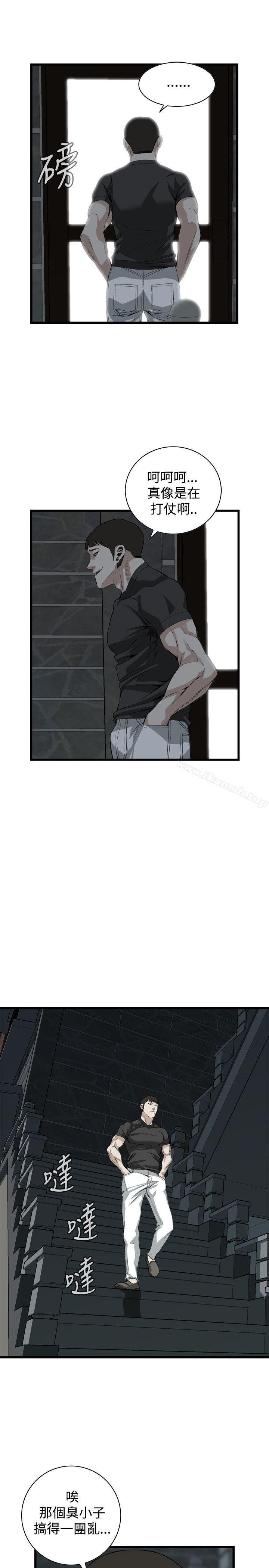 韩国漫画偷窥（全集无删减）韩漫_偷窥（全集无删减）-第76话在线免费阅读-韩国漫画-第19张图片