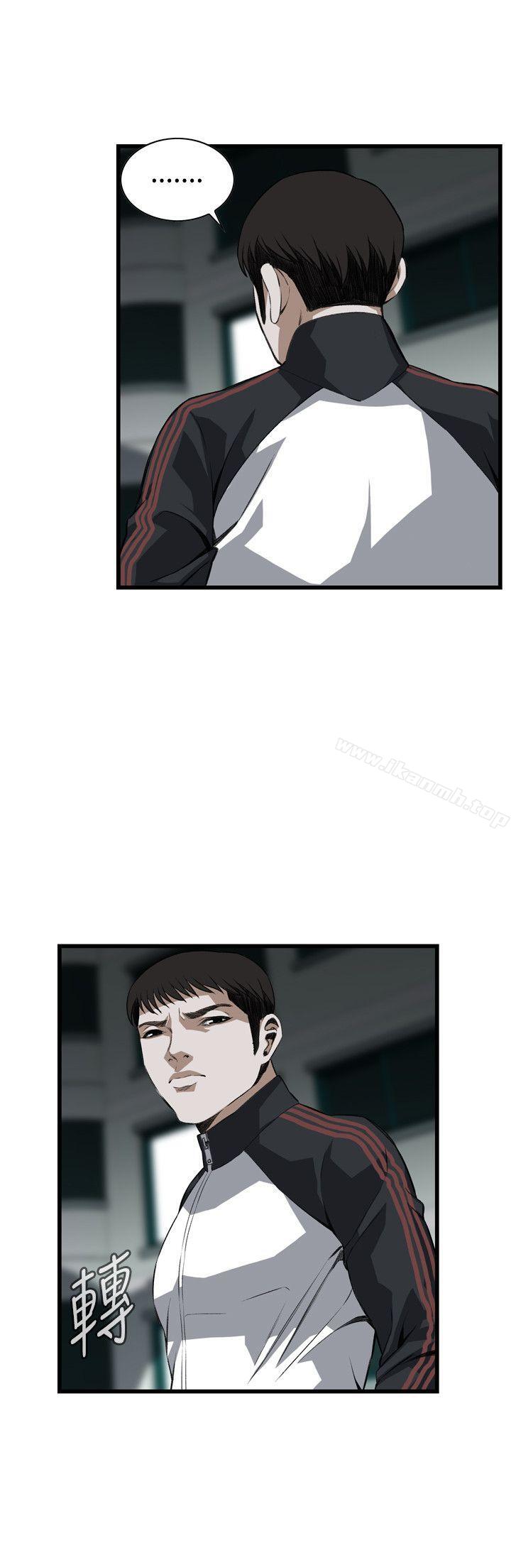 韩国漫画偷窥（全集无删减）韩漫_偷窥（全集无删减）-第76话在线免费阅读-韩国漫画-第21张图片