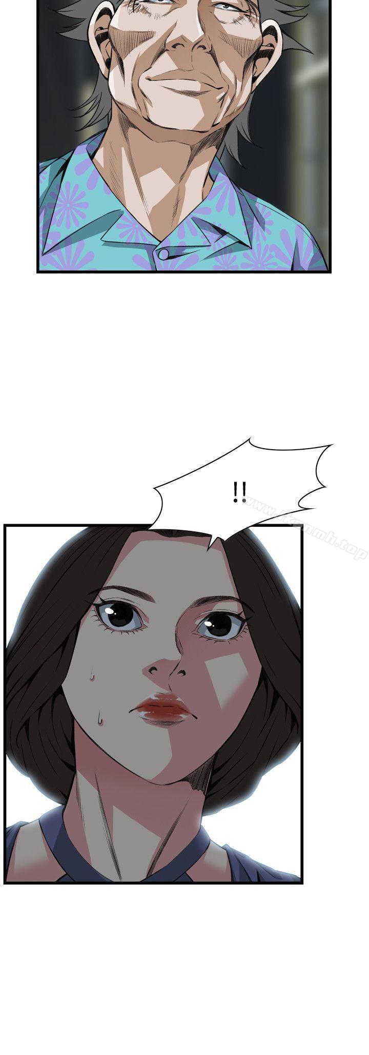 韩国漫画偷窥（全集无删减）韩漫_偷窥（全集无删减）-第77话在线免费阅读-韩国漫画-第20张图片