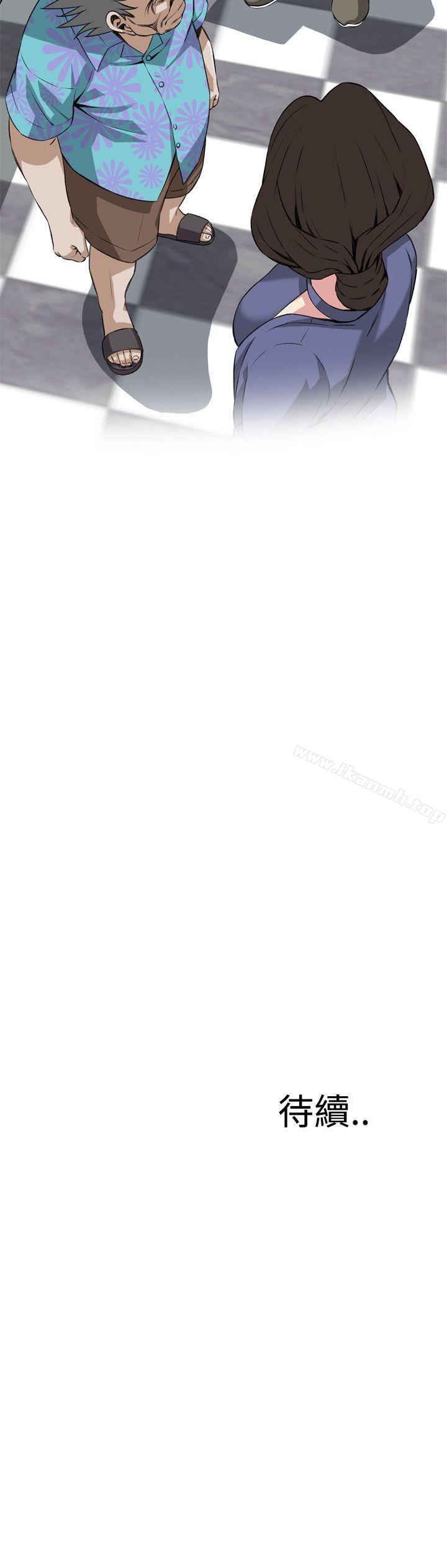 韩国漫画偷窥（全集无删减）韩漫_偷窥（全集无删减）-第77话在线免费阅读-韩国漫画-第26张图片