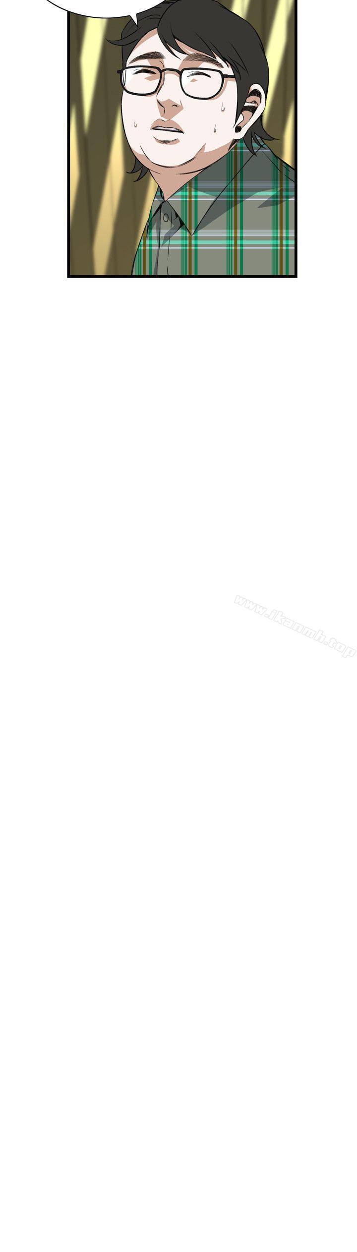 韩国漫画偷窥（全集无删减）韩漫_偷窥（全集无删减）-第78话在线免费阅读-韩国漫画-第20张图片