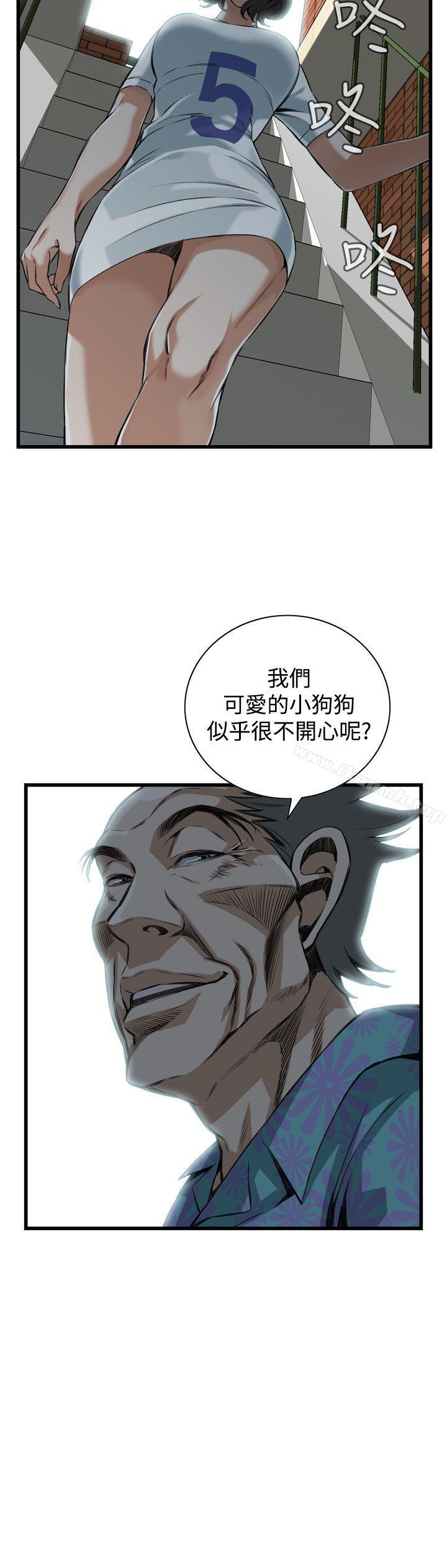 韩国漫画偷窥（全集无删减）韩漫_偷窥（全集无删减）-第81话在线免费阅读-韩国漫画-第8张图片