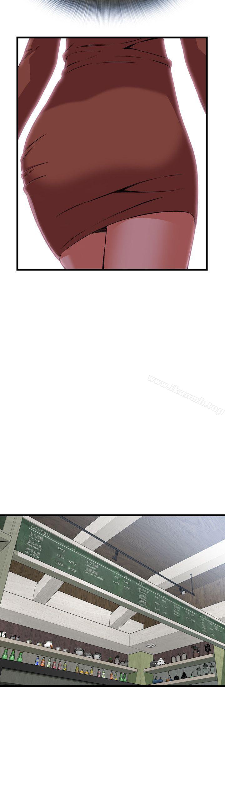 韩国漫画偷窥（全集无删减）韩漫_偷窥（全集无删减）-第82话在线免费阅读-韩国漫画-第5张图片