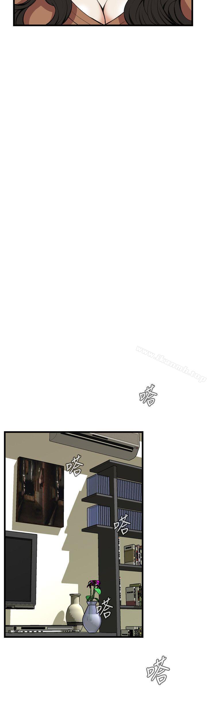 韩国漫画偷窥（全集无删减）韩漫_偷窥（全集无删减）-第82话在线免费阅读-韩国漫画-第14张图片
