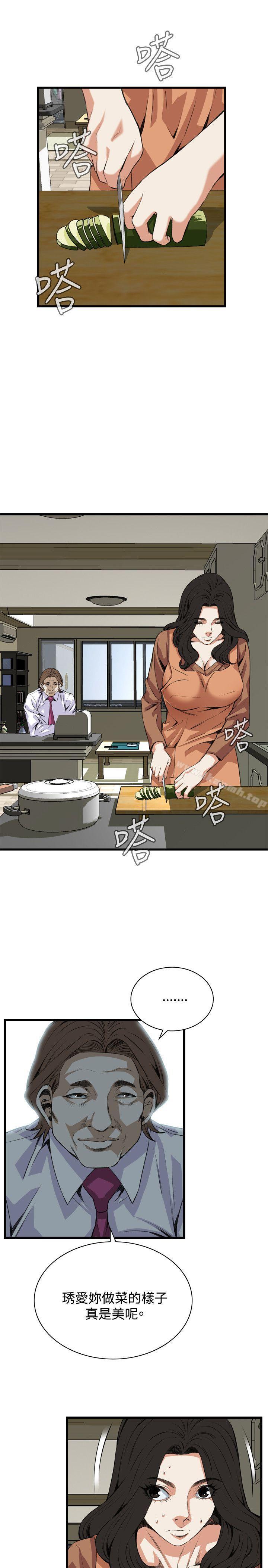韩国漫画偷窥（全集无删减）韩漫_偷窥（全集无删减）-第82话在线免费阅读-韩国漫画-第15张图片