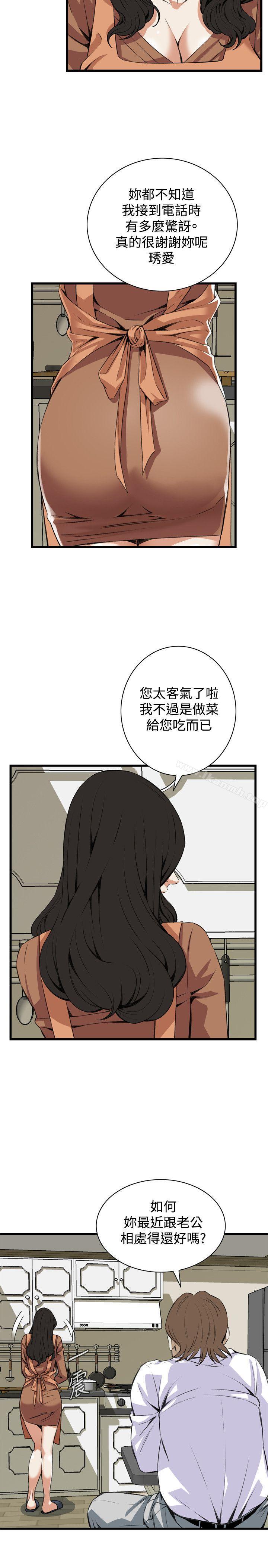 韩国漫画偷窥（全集无删减）韩漫_偷窥（全集无删减）-第82话在线免费阅读-韩国漫画-第16张图片