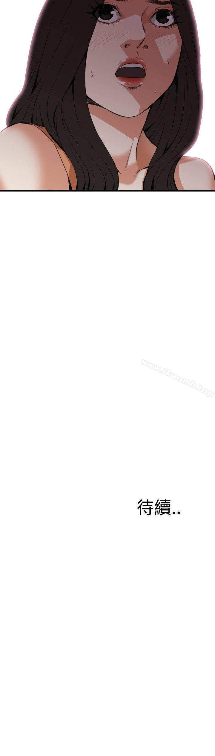韩国漫画偷窥（全集无删减）韩漫_偷窥（全集无删减）-第86话在线免费阅读-韩国漫画-第30张图片