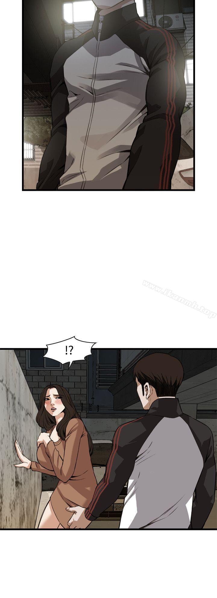 韩国漫画偷窥（全集无删减）韩漫_偷窥（全集无删减）-第88话在线免费阅读-韩国漫画-第14张图片