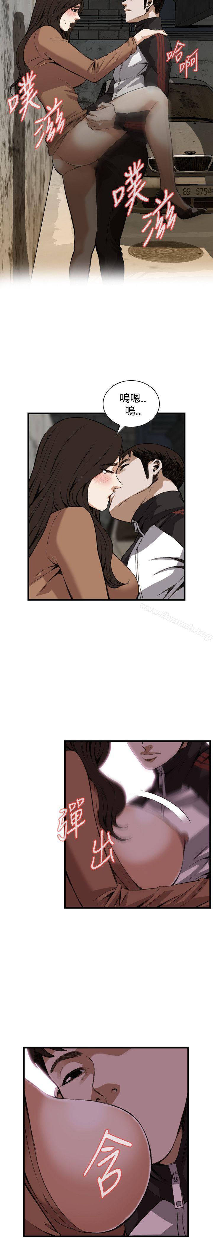 韩国漫画偷窥（全集无删减）韩漫_偷窥（全集无删减）-第89话在线免费阅读-韩国漫画-第13张图片