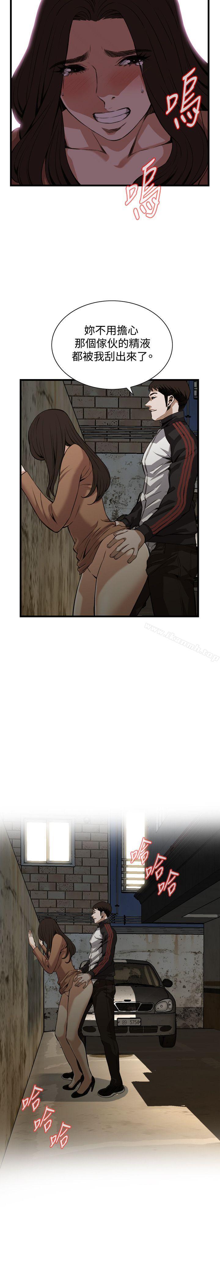 韩国漫画偷窥（全集无删减）韩漫_偷窥（全集无删减）-第89话在线免费阅读-韩国漫画-第19张图片