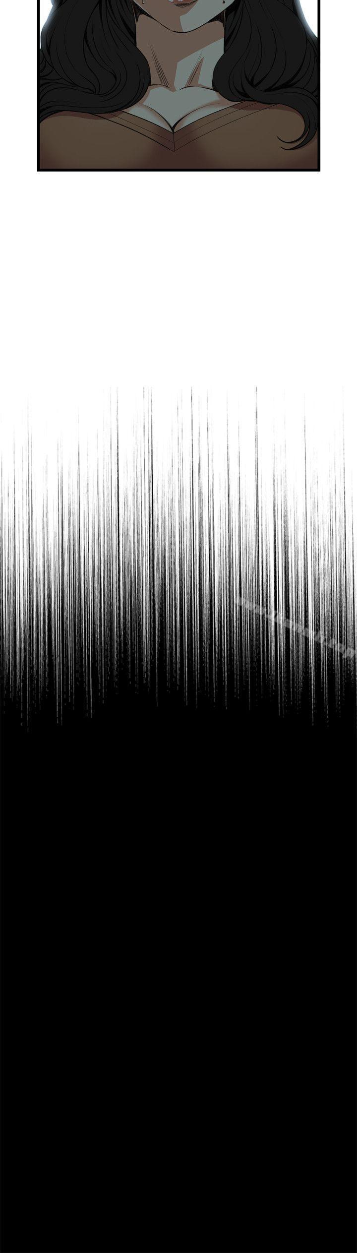 韩国漫画偷窥（全集无删减）韩漫_偷窥（全集无删减）-第90话在线免费阅读-韩国漫画-第5张图片