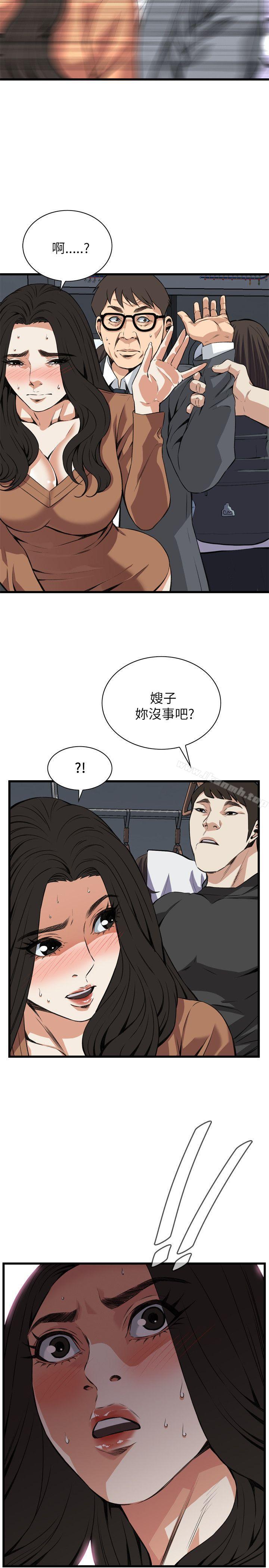 韩国漫画偷窥（全集无删减）韩漫_偷窥（全集无删减）-第93话在线免费阅读-韩国漫画-第25张图片