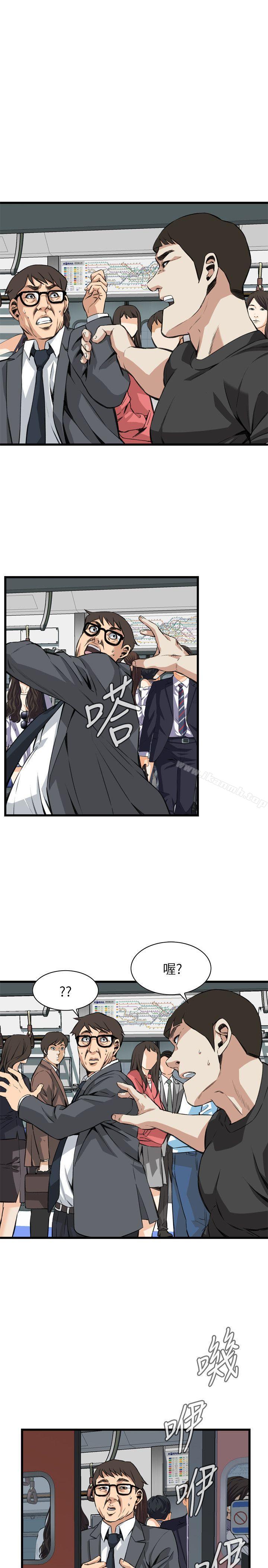 韩国漫画偷窥（全集无删减）韩漫_偷窥（全集无删减）-第94话在线免费阅读-韩国漫画-第6张图片