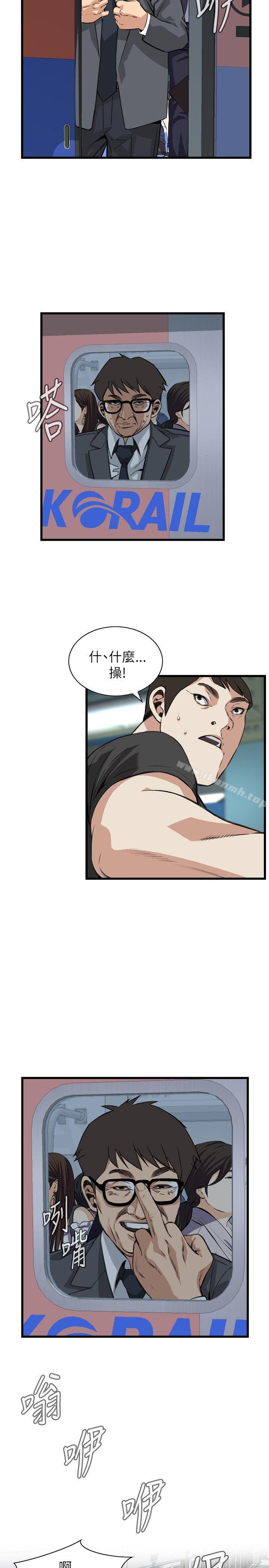 韩国漫画偷窥（全集无删减）韩漫_偷窥（全集无删减）-第94话在线免费阅读-韩国漫画-第7张图片