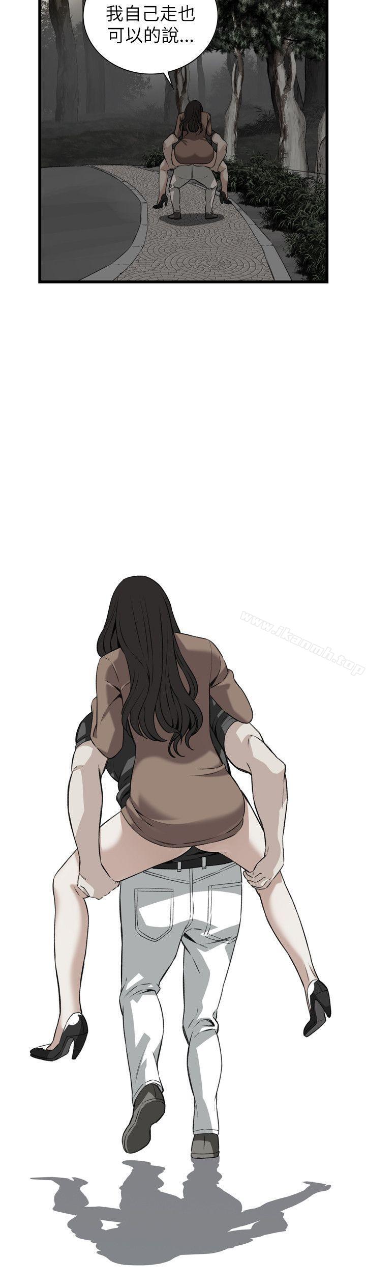 韩国漫画偷窥（全集无删减）韩漫_偷窥（全集无删减）-第94话在线免费阅读-韩国漫画-第17张图片