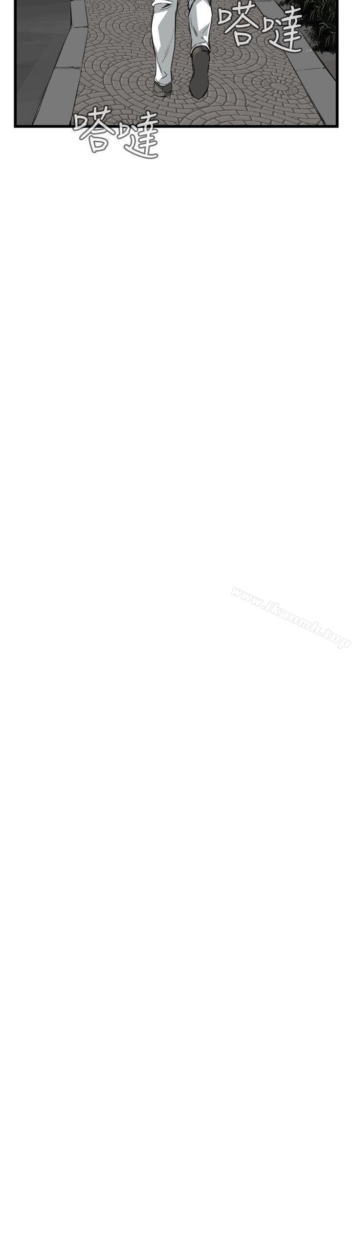 韩国漫画偷窥（全集无删减）韩漫_偷窥（全集无删减）-第94话在线免费阅读-韩国漫画-第20张图片