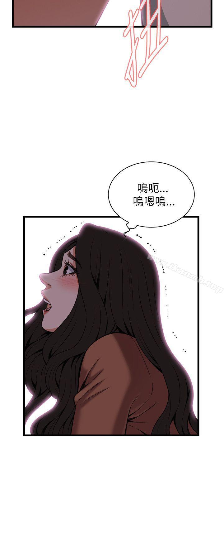 韩国漫画偷窥（全集无删减）韩漫_偷窥（全集无删减）-第96话在线免费阅读-韩国漫画-第14张图片