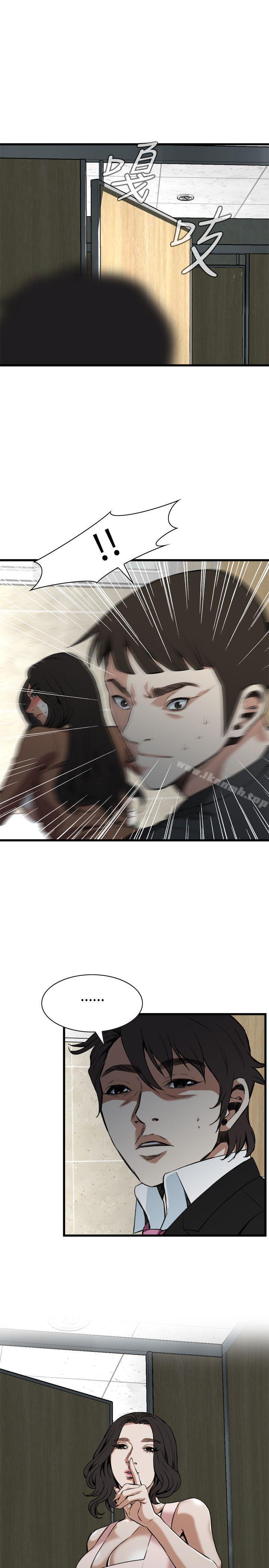 韩国漫画偷窥（全集无删减）韩漫_偷窥（全集无删减）-第96话在线免费阅读-韩国漫画-第24张图片