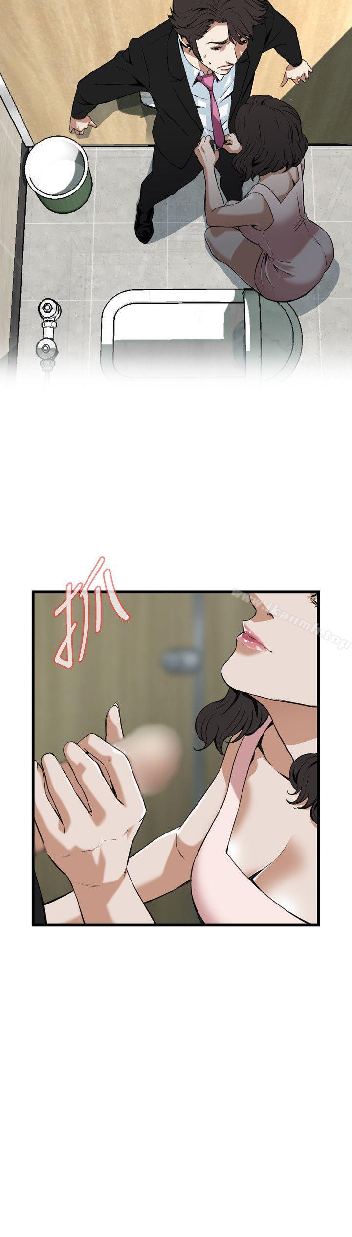 韩国漫画偷窥（全集无删减）韩漫_偷窥（全集无删减）-第97话在线免费阅读-韩国漫画-第5张图片