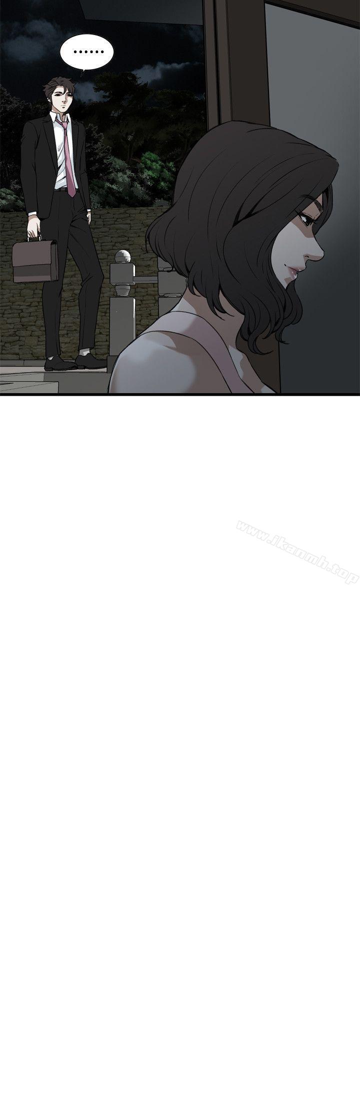 韩国漫画偷窥（全集无删减）韩漫_偷窥（全集无删减）-第98话在线免费阅读-韩国漫画-第9张图片