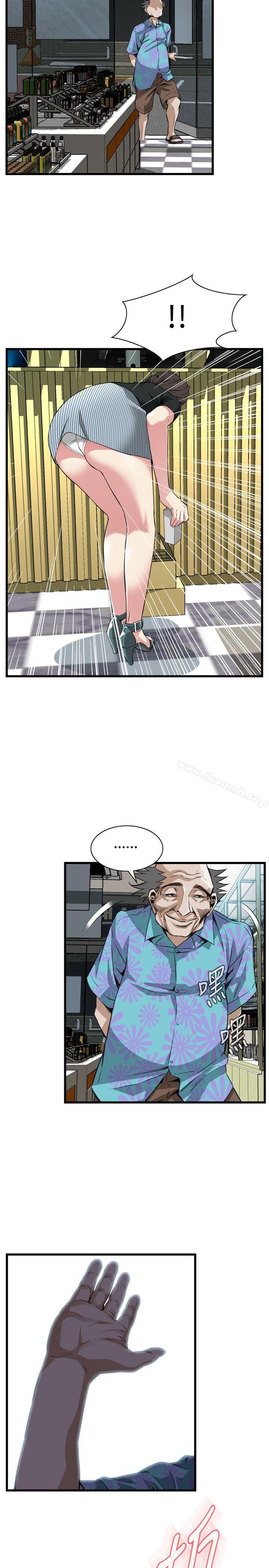 韩国漫画偷窥（全集无删减）韩漫_偷窥（全集无删减）-第98话在线免费阅读-韩国漫画-第23张图片