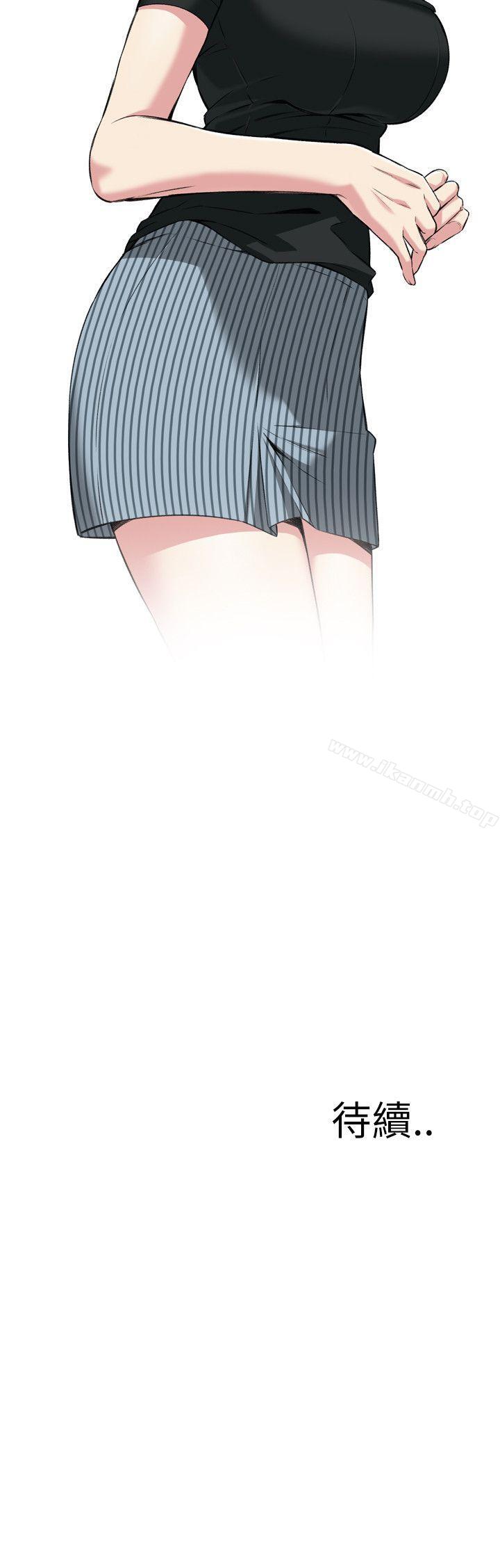 韩国漫画偷窥（全集无删减）韩漫_偷窥（全集无删减）-第98话在线免费阅读-韩国漫画-第26张图片