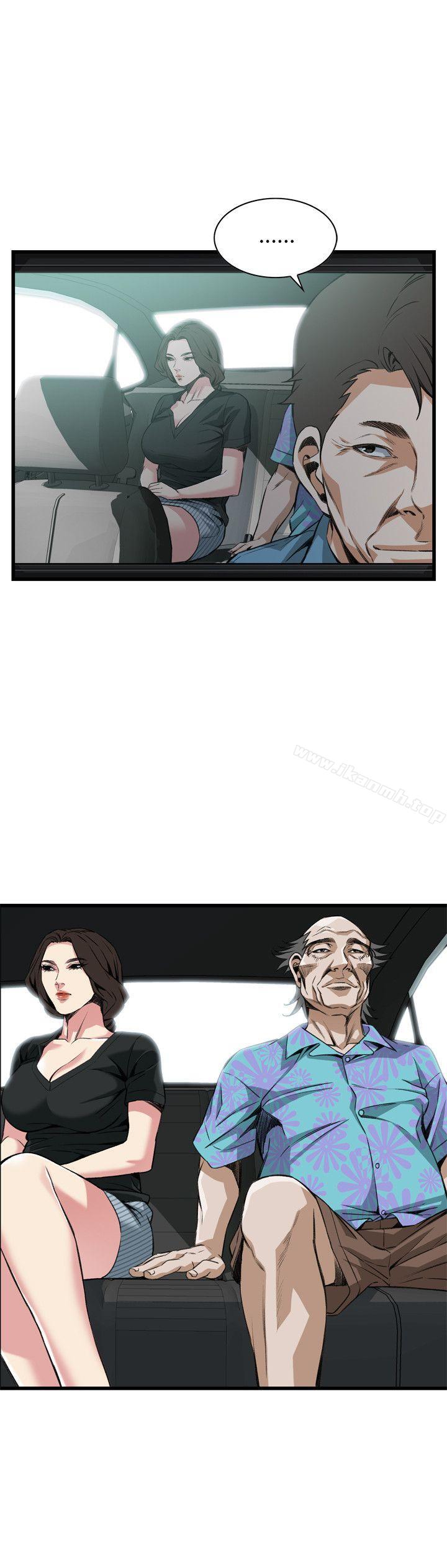 韩国漫画偷窥（全集无删减）韩漫_偷窥（全集无删减）-第99话在线免费阅读-韩国漫画-第5张图片