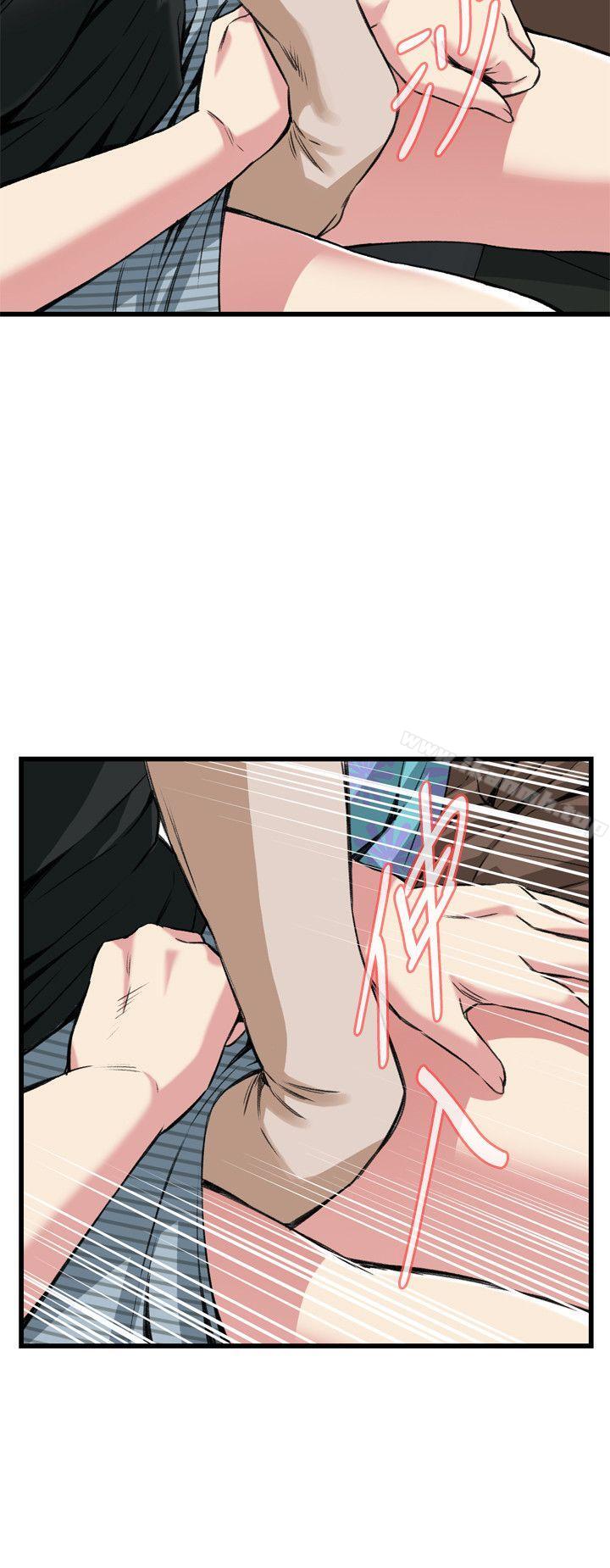 韩国漫画偷窥（全集无删减）韩漫_偷窥（全集无删减）-第99话在线免费阅读-韩国漫画-第8张图片