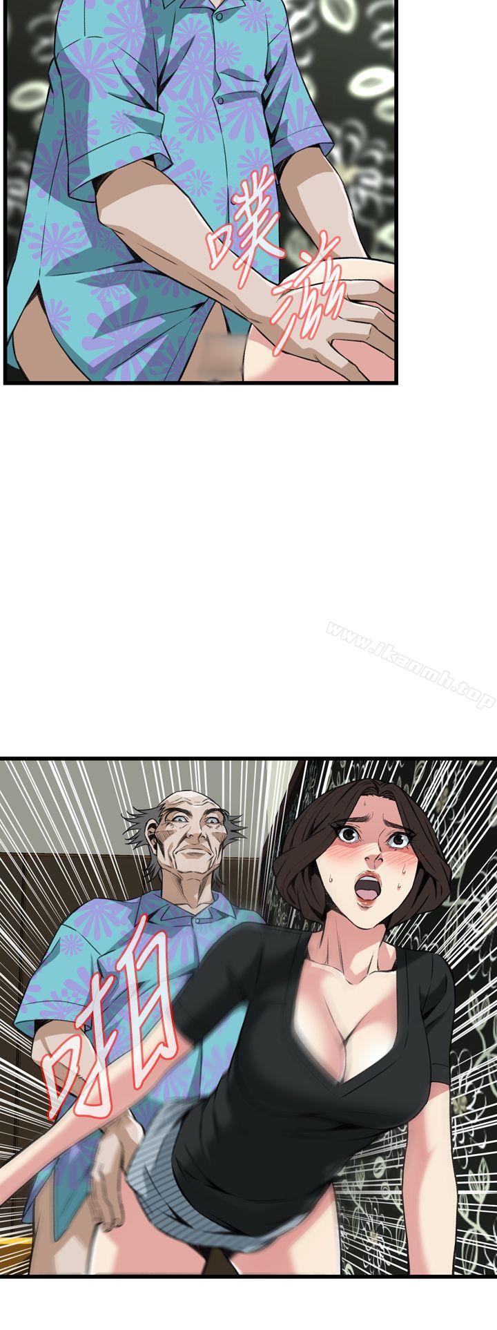 韩国漫画偷窥（全集无删减）韩漫_偷窥（全集无删减）-第100话在线免费阅读-韩国漫画-第11张图片