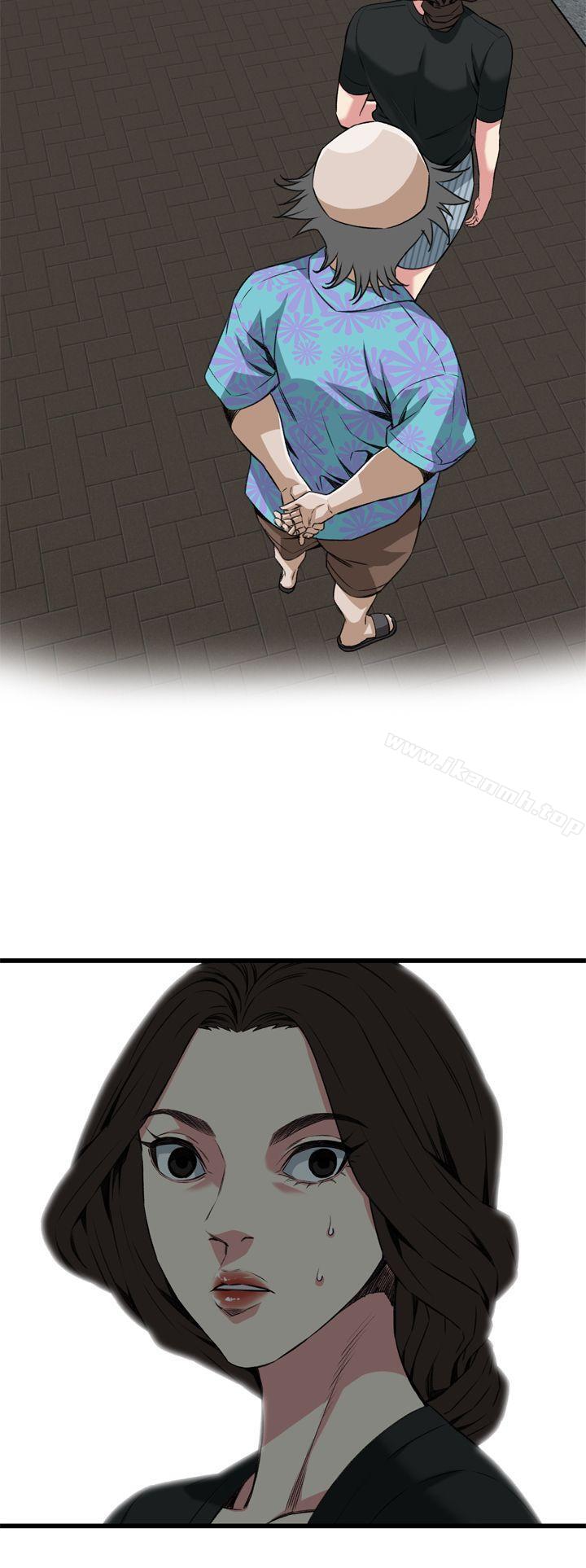 韩国漫画偷窥（全集无删减）韩漫_偷窥（全集无删减）-第100话在线免费阅读-韩国漫画-第31张图片