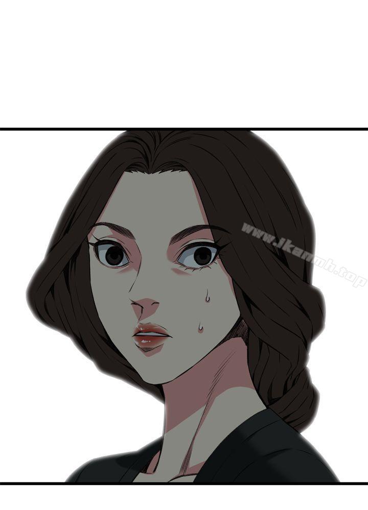 韩国漫画偷窥（全集无删减）韩漫_偷窥（全集无删减）-第101话在线免费阅读-韩国漫画-第1张图片