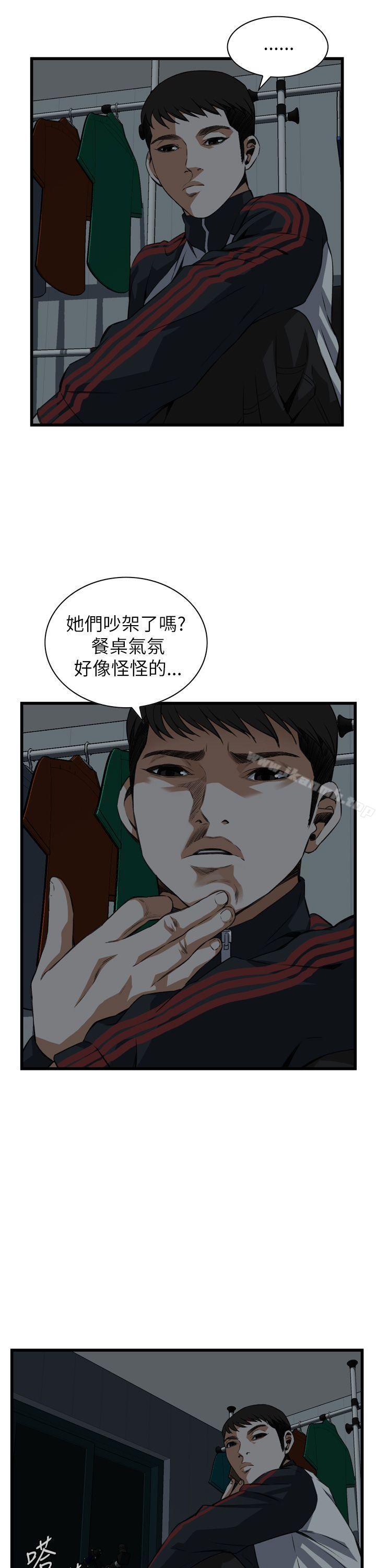 韩国漫画偷窥（全集无删减）韩漫_偷窥（全集无删减）-第101话在线免费阅读-韩国漫画-第22张图片