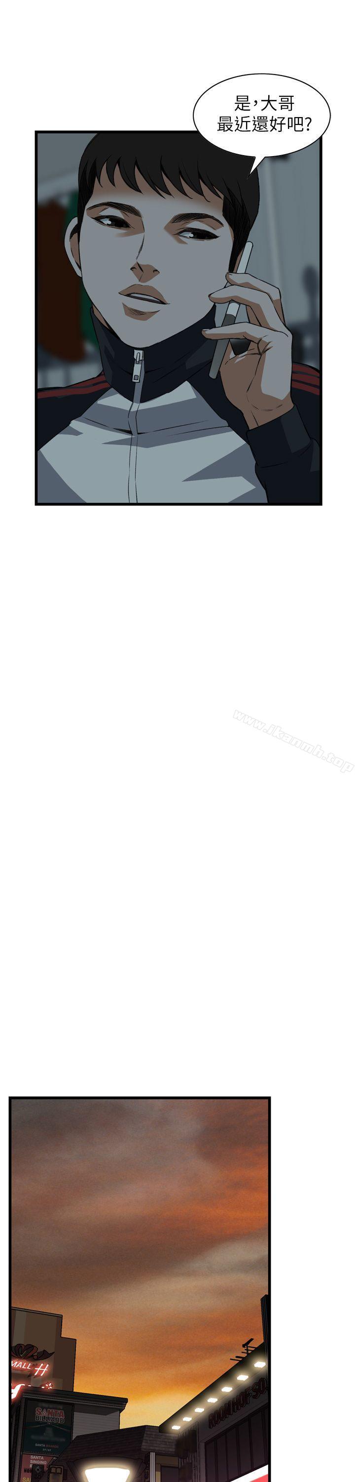 韩国漫画偷窥（全集无删减）韩漫_偷窥（全集无删减）-第101话在线免费阅读-韩国漫画-第24张图片