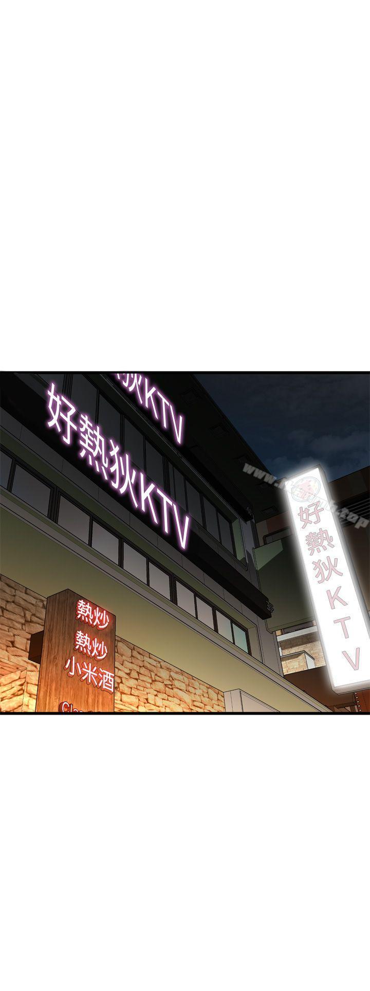 韩国漫画偷窥（全集无删减）韩漫_偷窥（全集无删减）-第101话在线免费阅读-韩国漫画-第31张图片