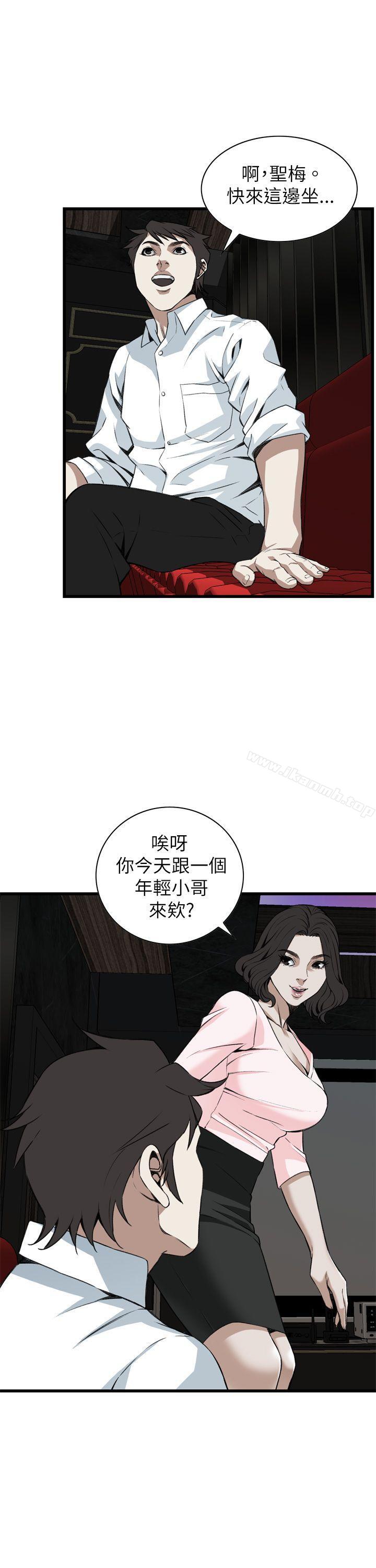 韩国漫画偷窥（全集无删减）韩漫_偷窥（全集无删减）-第101话在线免费阅读-韩国漫画-第33张图片